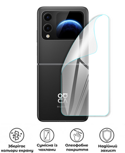 Захисна поліуретанова глянцева плівка Extreme Armor на корпус смартфона Huawei ​Nova Flip S, PF-E02CSG-016-240, В наявності, UAH
