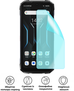 Захисна гідрогелева глянцева плівка Grade A на екран смартфона Hotwav Cyber 16 Pro, HF-A02SNG-032-014, В наявності, UAH
