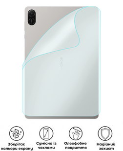 Захисна поліуретанова матова плівка Medium Armor на корпус планшета Honor Pad X8b, PF-M02CSM-015-267, В наявності, UAH