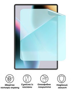 Захисна гідрогелева глянцева плівка Grade D на екран планшета Asus Pad (T3201), HF-D02SNG-013-018, В наявності, UAH