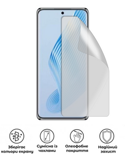 Захисна гідрогелева глянцева плівка Антишпигун на екран смартфона Doogee P70, HF-AC02SNG-028-017, В наявності, UAH