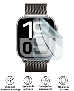 Захисна поліуретанова глянцева плівка Medium Armor на екран смартфона Apple Watch Series 10 42mm, PF-M01SNG-002-026, В наявності, UAH