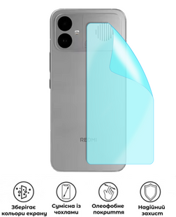 Захисна гідрогелева глянцева плівка Grade B на корпус смартфона Xiaomi Redmi K90 Max, HF-B02CSG-003-339, В наявності, UAH
