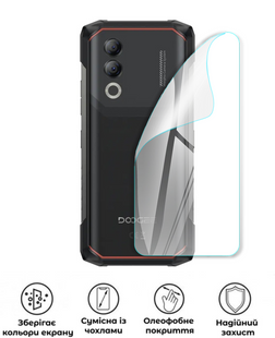 Захисна поліуретанова глянцева плівка Edge Armor на корпус смартфона Doogee Blade 20 Turbo, PF-EG02CSG-028-238, В наявності, UAH