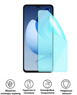 Захисна поліуретанова матова плівка Medium Armor на екран смартфона Oukitel C60, PF-M02SNM-018-250, В наявності, UAH