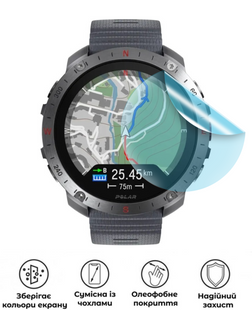 Захисна гідрогелева матова плівка Grade B на екран годинника Polar Grit X2 Pro, HF-B01SNM-071-013, В наявності, UAH
