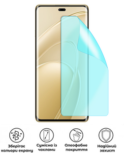 Захисна гідрогелева глянцева плівка Grade A на екран смартфона Huawei ​Enjoy 70X Premium, HF-A02SNG-016-072, В наявності, UAH