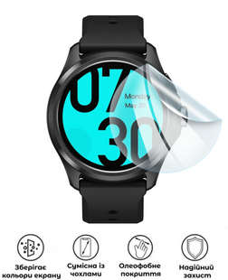 Захисна поліуретанова глянцева плівка Extreme Armor на екран годинника Mobvoi TicWatch Pro 5, PF-E01SNG-090-014, В наявності, UAH
