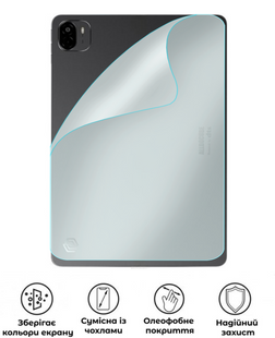 Захисна поліуретанова матова плівка Edge Armor на корпус планшета Alldocube Ultra Pad, PF-EG02CSM-059-231, В наявності, UAH