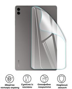 Захисна поліуретанова глянцева плівка Heavy Armor на корпус планшета Samsung Galaxy Tab S9 FE Plus 5G, PF-H03CSG-001-015, В наявності, UAH