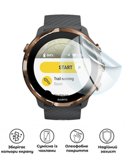Захисна поліуретанова глянцева плівка Medium Armor на екран годинника Suunto Seven, PF-M01SNG-086-017, В наявності, UAH