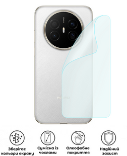 Захисна поліуретанова матова плівка Simple Armor на корпус смартфона Huawei Mate 70 Air, PF-S02CSM-016-251, В наявності, UAH