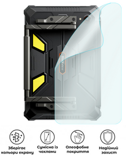 Захисна поліуретанова матова плівка Edge Armor на корпус планшета Blackview Active 12 Pro, PF-EG02CSM-014-241, В наявності, UAH