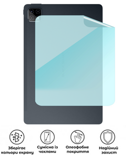 Захисна гідрогелева глянцева плівка Grade A на корпус планшета Xiaomi Black Shark ​Pad 7 Pro, HF-A02CSG-003-334, В наявності, UAH