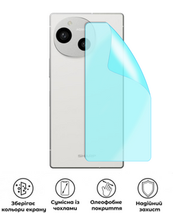 Захисна гідрогелева глянцева плівка Grade A на корпус смартфона Sharp Aquos R9, HF-A02CSG-057-011, В наявності, UAH
