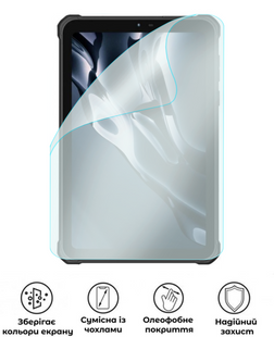 Захисна поліуретанова матова плівка Medium Armor на екран планшета Oukitel RT3 Plus, PF-M02SNM-018-267, В наявності, UAH