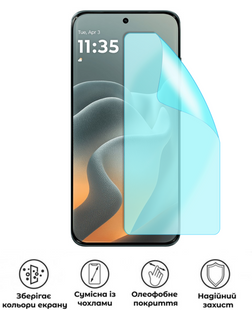Захисна гідрогелева глянцева плівка Grade A на екран смартфона Motorola Edge 60 Neo, HF-A02SNG-004-155, В наявності, UAH