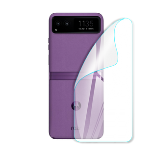 Поліуретанова плівка для Motorola Razr 40 серії Simple Armor