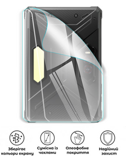 Захисна поліуретанова глянцева плівка Edge Armor на корпус планшета Hotwav R9 Plus, PF-EG02CSG-032-021, В наявності, UAH