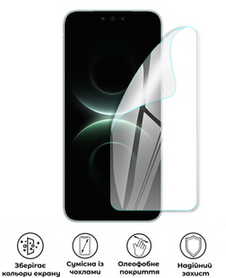 Захисна поліуретанова глянцева плівка Extreme Armor на екран смартфона Huawei ​Mate 80, PF-E02SNG-016-074, В наявності, UAH