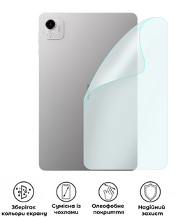 Захисна поліуретанова матова плівка Simple Armor на корпус планшета Honor Pad X9a, PF-S03CSM-015-003, В наявності, UAH