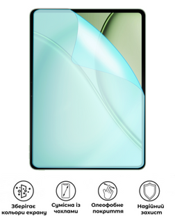 Захисна гідрогелева матова плівка Grade B на екран планшета OnePlus Pad 4, HF-B02SNM-008-241, В наявності, UAH