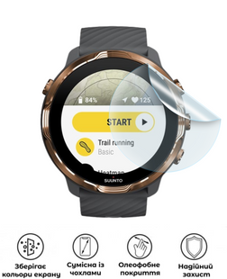 Захисна поліуретанова матова плівка Medium Armor на екран годинника Suunto Seven, PF-M01SNM-086-017, В наявності, UAH