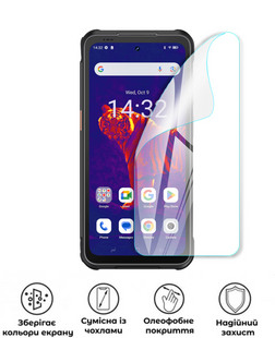 Захисна поліуретанова глянцева плівка Extreme Armor на екран смартфона Phonemax P20 Pro, PF-E02SNG-042-011, В наявності, UAH