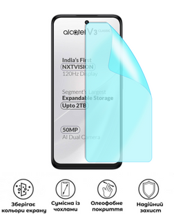 Захисна гідрогелева глянцева плівка Grade C на екран смартфона Alcatel V3 Classic 5G, HF-C02SNG-056-011, В наявності, UAH
