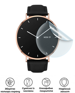 Захисна поліуретанова матова плівка Edge Armor на екран годинника Garett Verona, PF-EG01SNM-078-019, В наявності, UAH