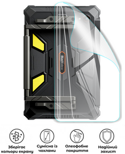 Захисна поліуретанова глянцева плівка Heavy Armor Plus на корпус планшета Blackview Active 12 Pro, PF-HP02CSG-014-241, В наявності, UAH