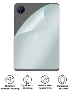 Захисна поліуретанова матова плівка Edge Armor на корпус планшета Sigma mobile Tab A1035 Basic, PF-EG02CSM-019-241, В наявності, UAH