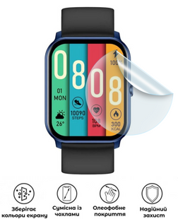 Захисна поліуретанова матова плівка Medium Armor на екран смартфона Kieslect Calling Watch Ks Mini, PF-M01SNM-079-028, В наявності, UAH
