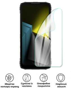 Захисна поліуретанова глянцева плівка Heavy Armor на екран смартфона Doogee Blade 10 Ultra Energy, PF-H02SNG-028-026, В наявності, UAH
