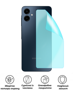 Захисна поліуретанова матова плівка Simple Armor на корпус смартфона Samsung Galaxy A06 5G, PF-S02CSM-001-236, В наявності, UAH