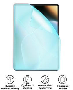 Захисна гідрогелева матова плівка Grade B на екран планшета Asus Pad (T3201), HF-B02SNM-013-234, В наявності, UAH