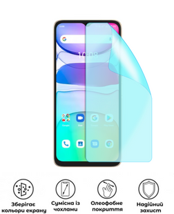 Захисна гідрогелева глянцева плівка Grade A на екран смартфона Umidigi C2 2023, HF-A02SNG-050-029, В наявності, UAH