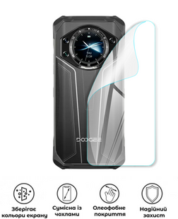 Захисна поліуретанова глянцева плівка Simple Armor на корпус смартфона Doogee S119, PF-S02CSG-028-250, В наявності, UAH