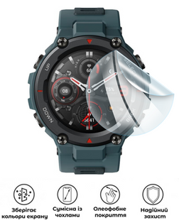 Захисна поліуретанова глянцева плівка Extreme Armor на екран годинника Amazfit T-Rex Pro, PF-E01SNG-076-039, В наявності, UAH