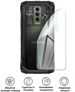 Захисна поліуретанова глянцева плівка Medium Armor на корпус смартфона Doogee Blade 10 Ultra Energy, PF-M02CSG-028-253, В наявності, UAH