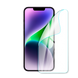 Поліуретанова плівка для Apple iPhone 14 серії Heavy Armor