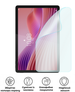 Захисна поліуретанова матова плівка Simple Armor на екран планшета Lenovo Tab 2025, PF-S03SNM-022-008, В наявності, UAH