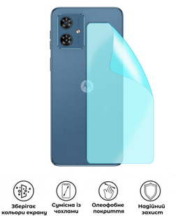 Захисна гідрогелева глянцева плівка Grade A на корпус смартфона Motorola Moto G54 5G XT-2343-1, HF-A02CSG-004-246, В наявності, UAH