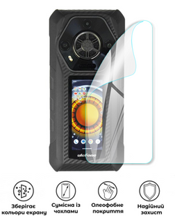 Захисна поліуретанова глянцева плівка Heavy Armor Plus на корпус смартфона Ulefone Armor 30 Pro, PF-HP02CSG-021-233, В наявності, UAH