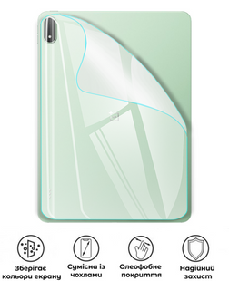 Захисна поліуретанова глянцева плівка Heavy Armor на корпус планшета OnePlus Pad 4, PF-H02CSG-008-241, В наявності, UAH