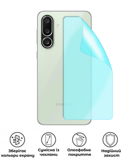 Захисна гідрогелева глянцева плівка Grade C на корпус смартфона Samsung Galaxy F56, HF-C02CSG-001-244, В наявності, UAH
